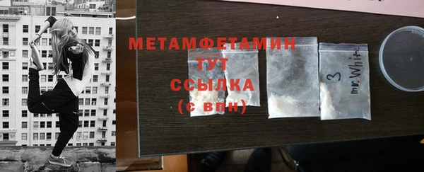 мяу мяу мука Вязьма