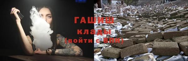 прущая мука Вяземский