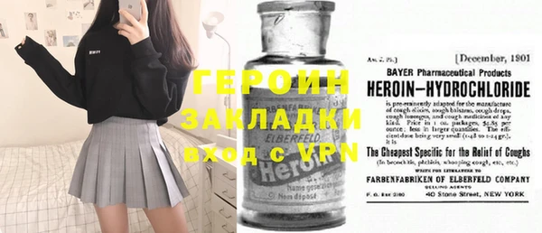 прущая мука Вяземский