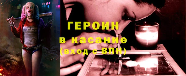 мяу мяу мука Вязьма