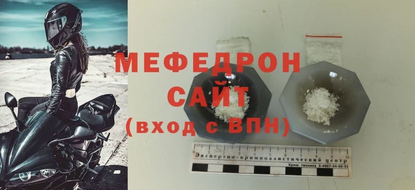 PSILOCYBIN Вязники