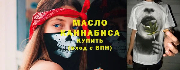 PSILOCYBIN Вязники