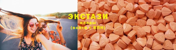 прущая мука Вяземский