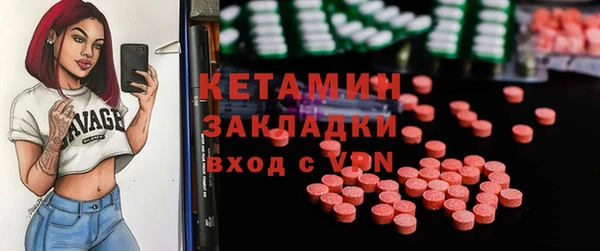 PSILOCYBIN Вязники