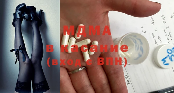 мяу мяу мука Вязьма