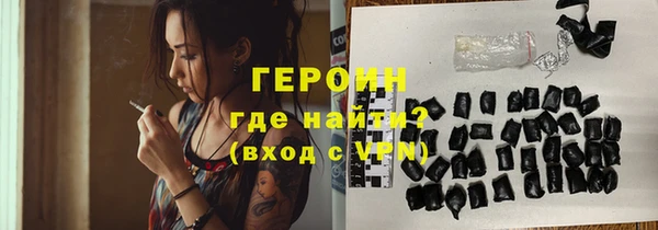 PSILOCYBIN Вязники