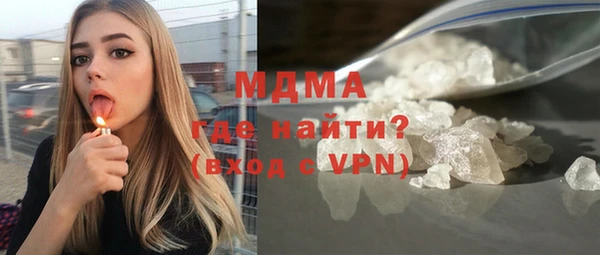 PSILOCYBIN Вязники