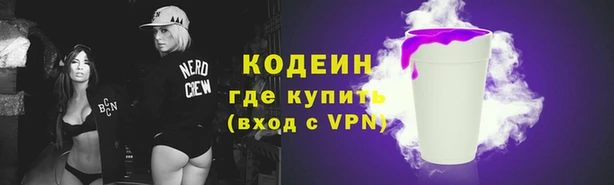 PSILOCYBIN Вязники