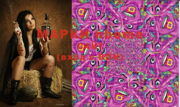 мяу мяу мука Вязьма
