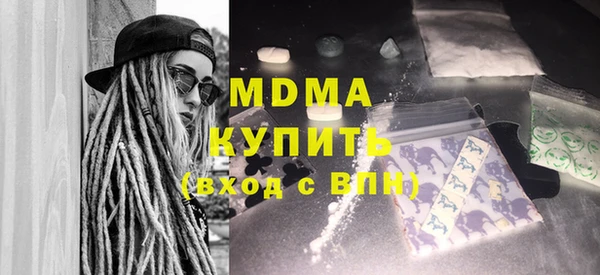 PSILOCYBIN Вязники