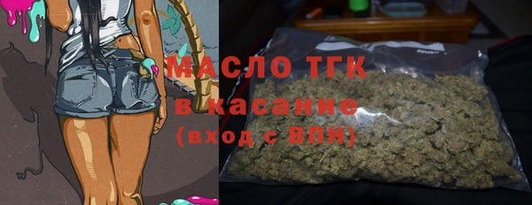 PSILOCYBIN Вязники
