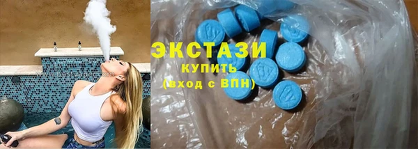 прущая мука Вяземский